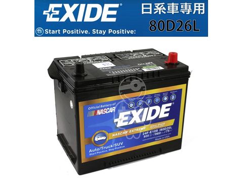 【EXIDE電瓶】EX80D26L-