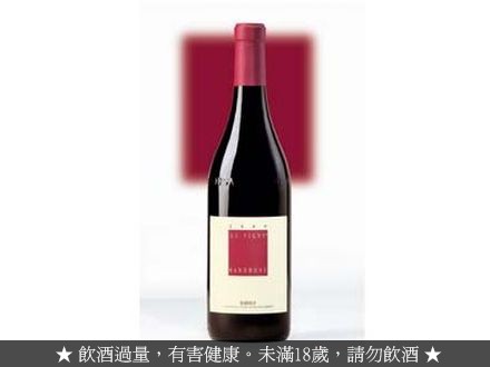 雷尼雅.巴洛羅 DOCG 2009