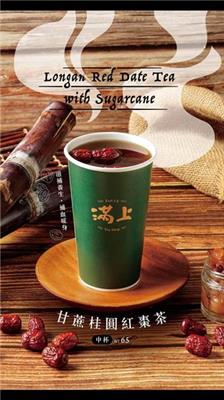 甘蔗桂圓紅棗茶