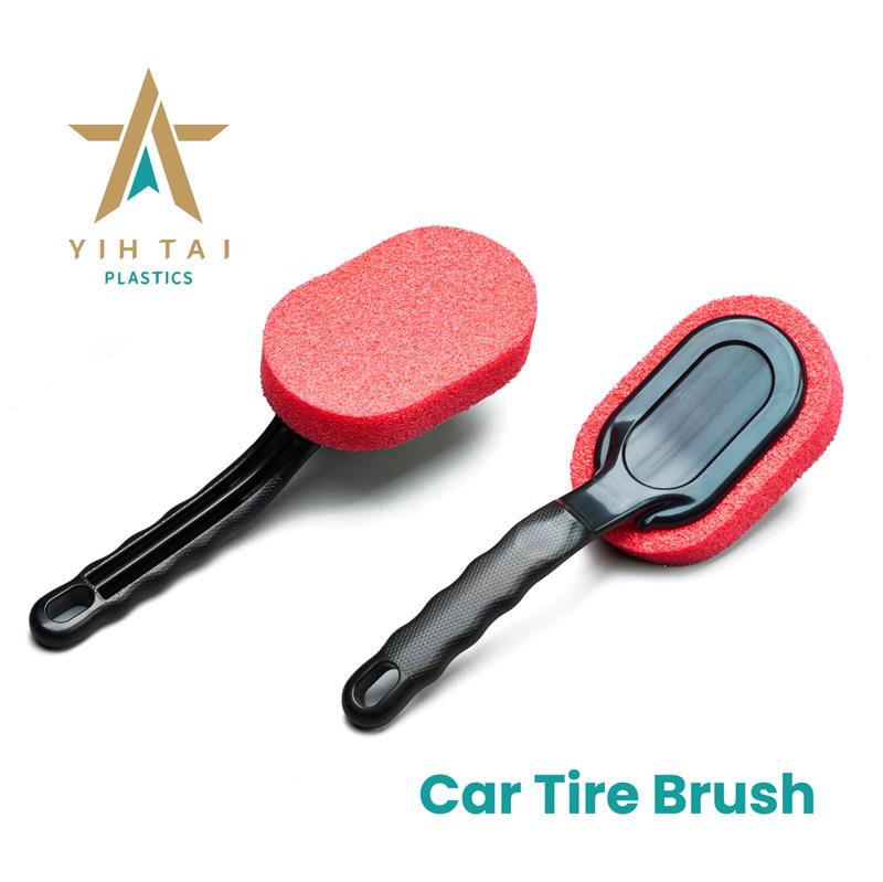 汽車輪胎刷 Car Tire Brush-