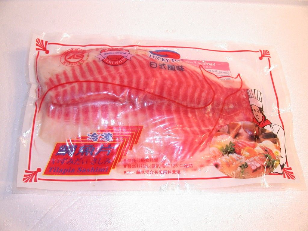 冷凍生魚片食材-