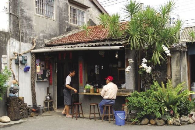 大路關老麵店