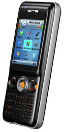 M80 HappyTalk網路電話-
