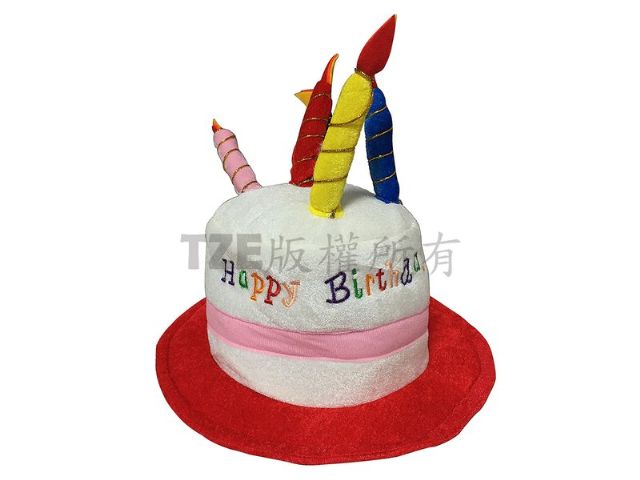 繡字生日蛋糕帽-
