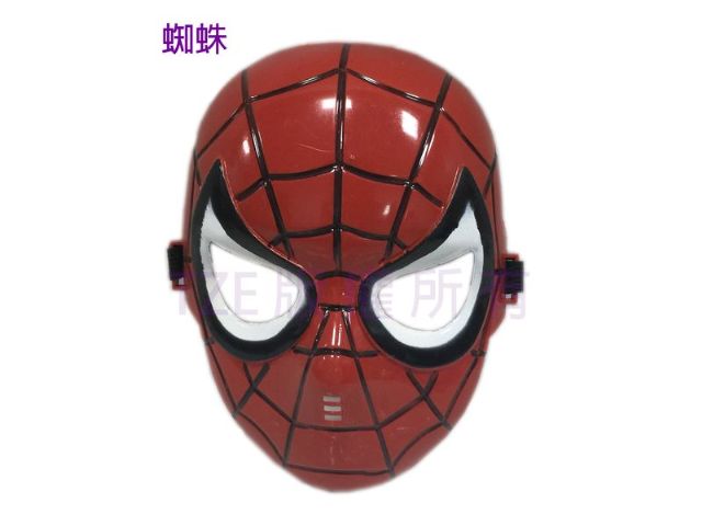 塑膠造型面具-蜘蛛-