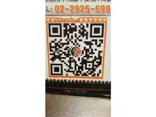 鮮來一鍋小吃店