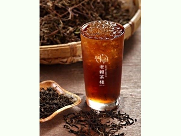 青草紅茶-