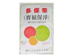 多保帝