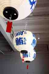 漁市大眾食堂 馬偕店