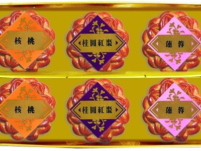 台灣之美玉山禮盒（廣式月餅）-義美食品股份有限公司總公司