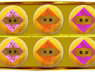 台灣之美玉山禮盒（蛋黃酥）-義美食品股份有限公司總公司
