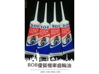 BOB優質機車齒輪油-