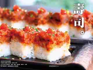 安格斯箱對司(牛)