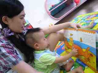 南崁托嬰│安娜寶貝─說故事
