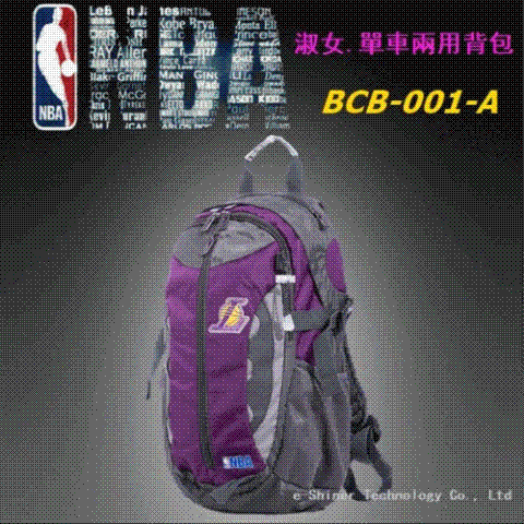 NBA2014新款背包-