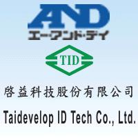 啓益科技代理銷售日本AND金屬異物檢查機檢重機提供產品食安問題檢查專業的解決方案-