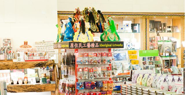 1F 精品店