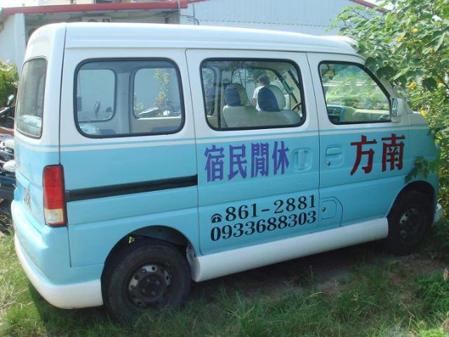 接駁車