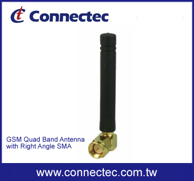GSM Quad Band Antenna with Right Angle SMA 850/900/1800/1900/2100MHz Antenna-