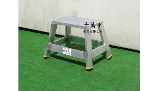 鋁製板凳梯-