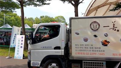 一善食品麵包車