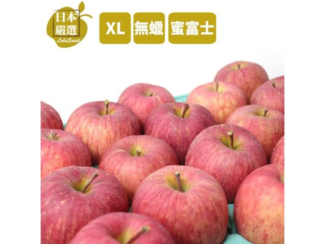 青森蜜富士蘋果XL 8顆禮盒裝(2.2kg±10%)-