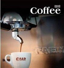 S&D咖啡(學成店)-