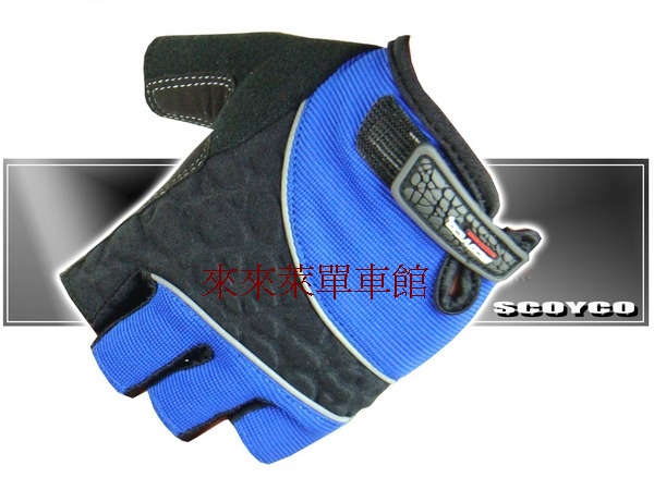 專業單車手套-透氣、超厚矽膠避震墊-