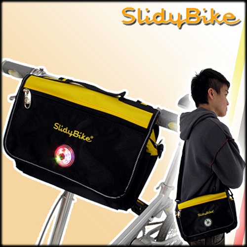 SlidyBike 車把包