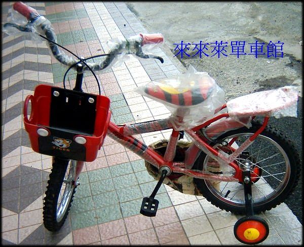 老虎12吋腳踏車-