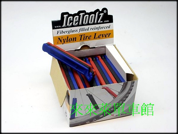 ICE-TOOLZ挖胎棒三支一組