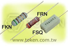 專業生產熔斷電阻器,保險絲電阻器 – FKN 系列-