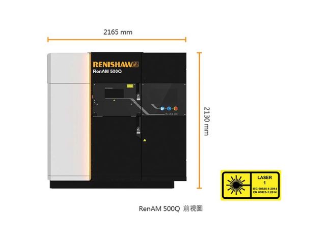 RenAM 500Q多雷射金屬3D列印機-