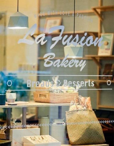 La Fusion Bakery 六國麵包坊-
