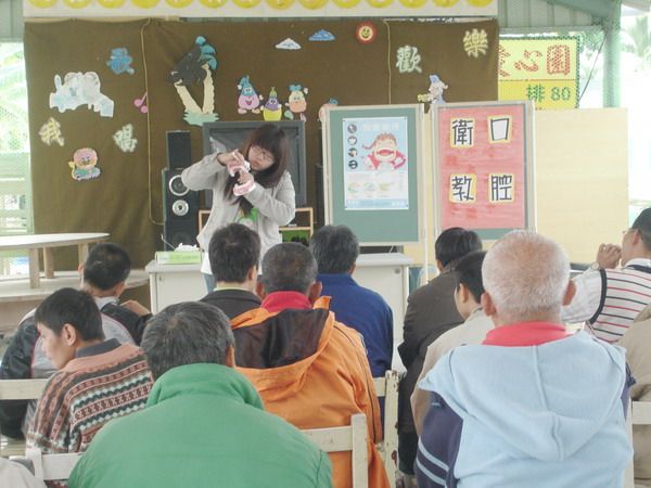 財團法人嘉義縣私立嘉惠教養院-財團法人嘉義縣私立嘉惠教養院