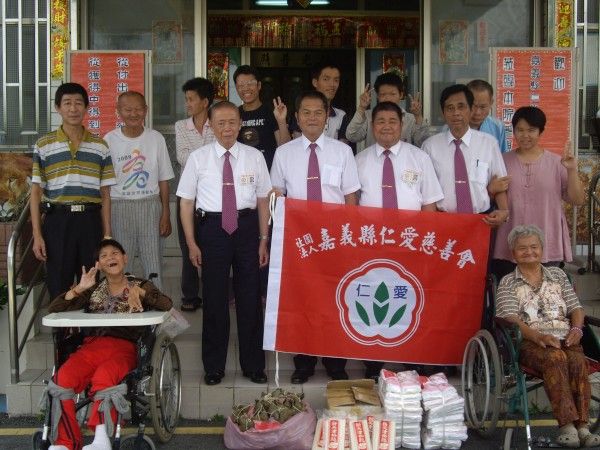 財團法人嘉義縣私立嘉惠教養院-財團法人嘉義縣私立嘉惠教養院