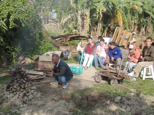 財團法人嘉義縣私立嘉惠教養院-財團法人嘉義縣私立嘉惠教養院