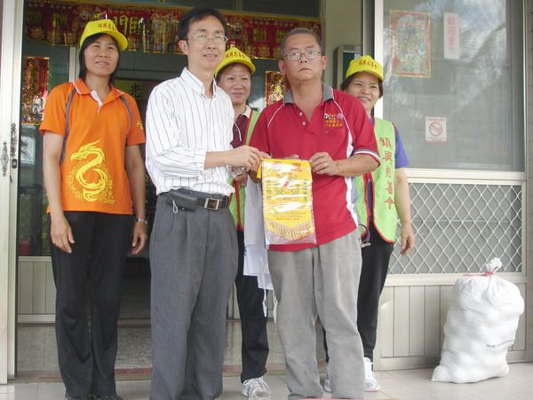 財團法人嘉義縣私立嘉惠教養院-財團法人嘉義縣私立嘉惠教養院