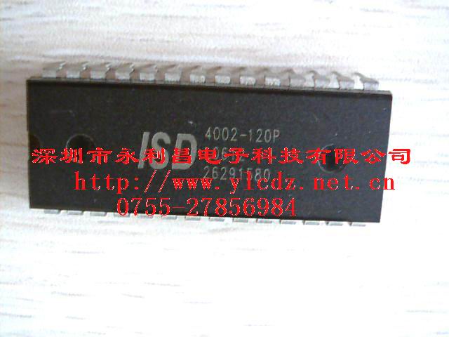 ISD4002–120PY/SY