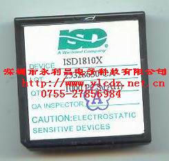 ISD1810录音IC-
