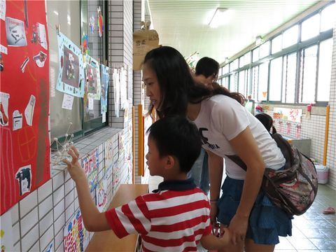竹北雙語幼兒園–親職教育