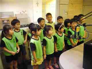竹北雙語幼兒園&ndash;戶外教學