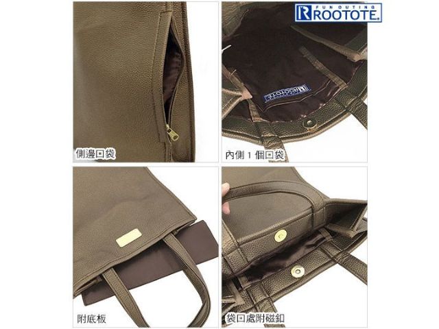 時尚A4手提袋-黑格紋-蒂欣有限公司(ROOTOTE)