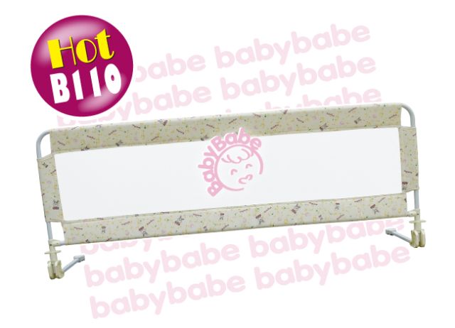 BabyBabe 床邊護欄(63X160CM)–暖黃普普風