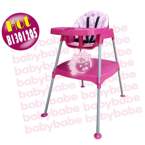 BabyBabe 多功能兒童餐桌椅–玫瑰紅