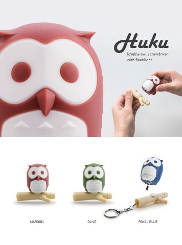 Huku個人新潮工具組(樹枝曙光款)-