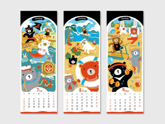 2016 Bear Papa 插畫桌曆–殼子裡的小世界-