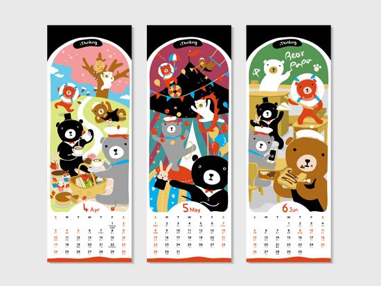 2016 Bear Papa 插畫桌曆–殼子裡的小世界-