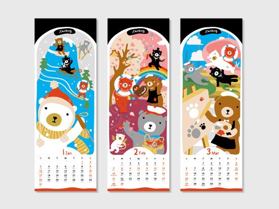 2016 Bear Papa 插畫桌曆–殼子裡的小世界