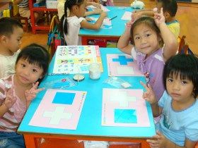 雲林縣私立丹迪幼兒園